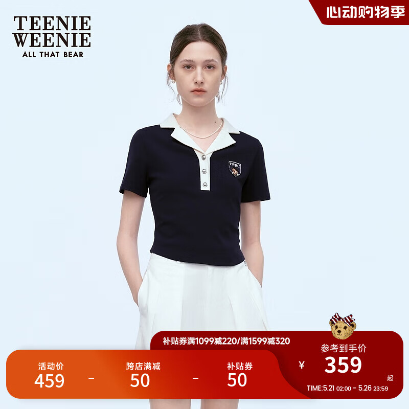 Teenie Weenie小熊女装2024夏装小香风西装领知性短袖T恤上衣 藏青色 160/S