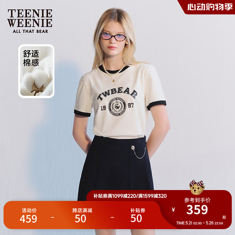 Teenie Weenie小熊2024年夏季学院风撞色短袖T恤宽松休闲时尚 乳白色 155/XS