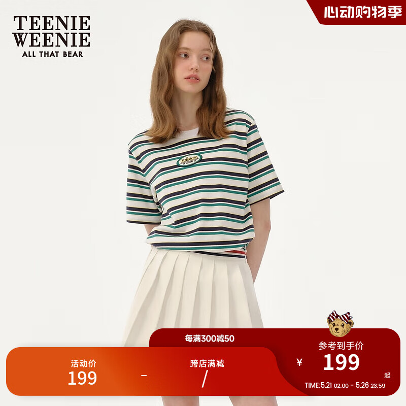 Teenie Weenie小熊女装2024夏装时髦撞色条纹短袖T恤休闲上衣 撞色 155/XS