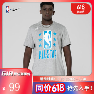 NIKE 耐克 NBA全明星T恤詹姆斯男子短袖夏季运动休闲T恤 灰色 L