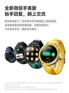 Xiaomi 小米 Watch S3 智能手表 47mm