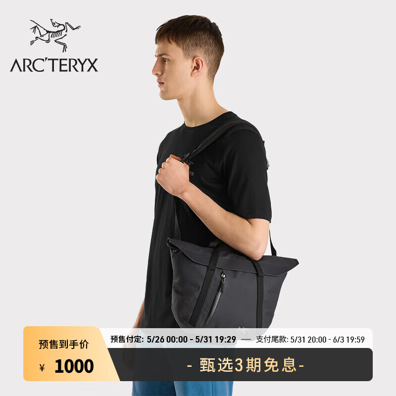 ARC’TERYX始祖鸟 GRANVILLE SHOULDER BAG 便携 男女同款 腰包 Black/黑色