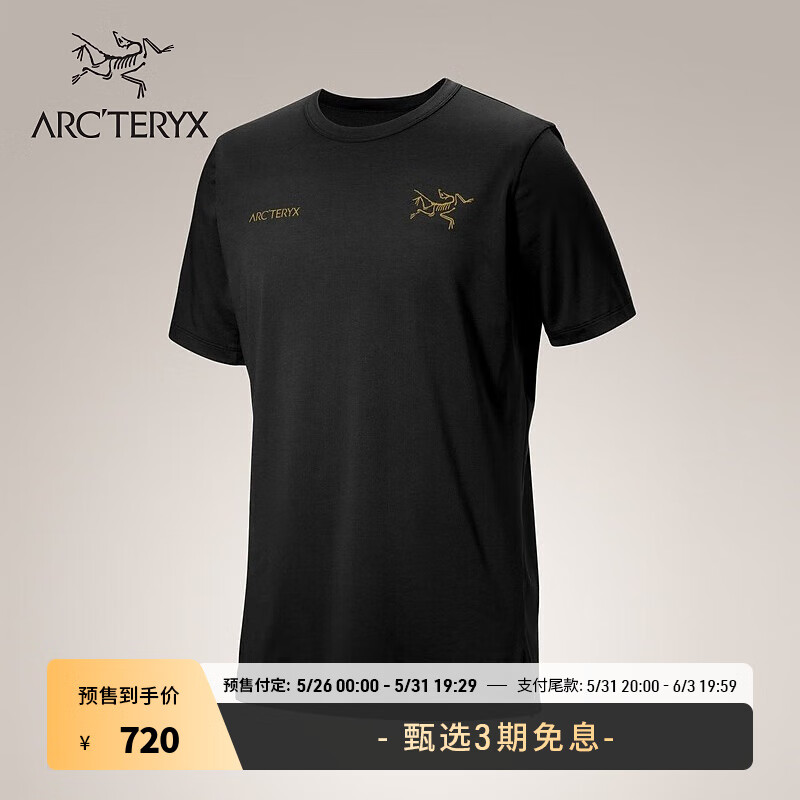 ARC’TERYX始祖鸟 CAPTIVE SPLIT SS T-SHIRT 棉质短袖T恤 BLACK/黑色 M