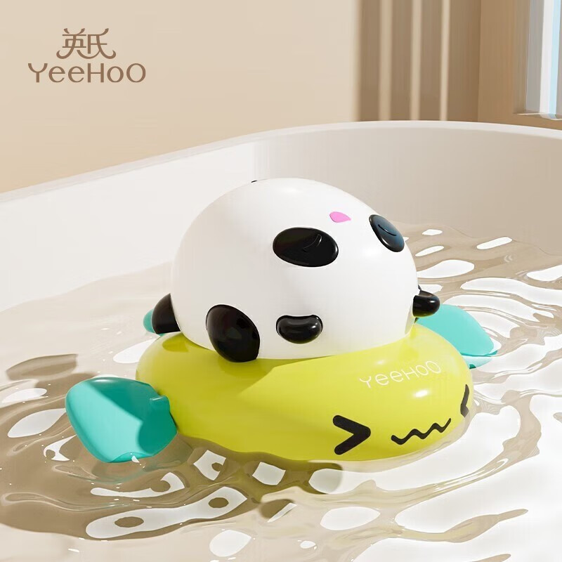 英氏（YEEHOO）婴儿儿童洗澡配件洗浴玩具水上玩具沐浴配件宝宝洗澡 熊猫