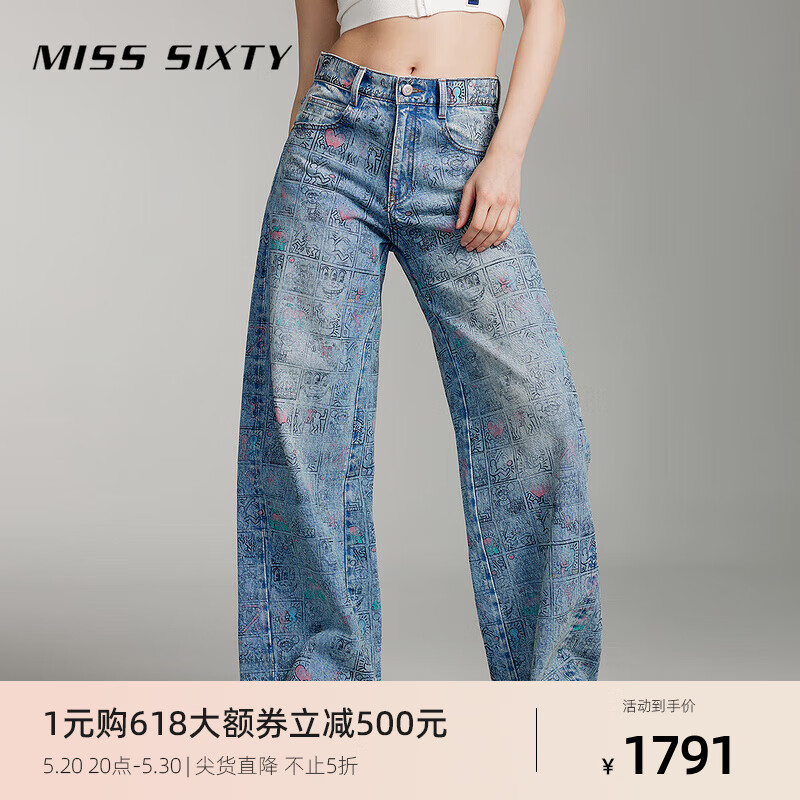 MISS SIXTY x Keith Haring 跨界合作系列2024夏季牛仔裤女 浅蓝 23