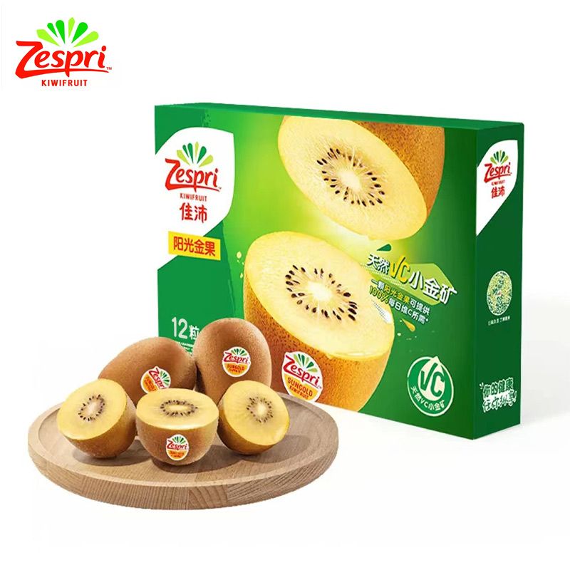 Zespri 佳沛 新西兰黄心奇异果12枚特大果阳光金果彩箱礼盒