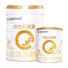 BIOSTIME 合生元 派星幼兒配方奶粉3段700g 350g含乳橋蛋白