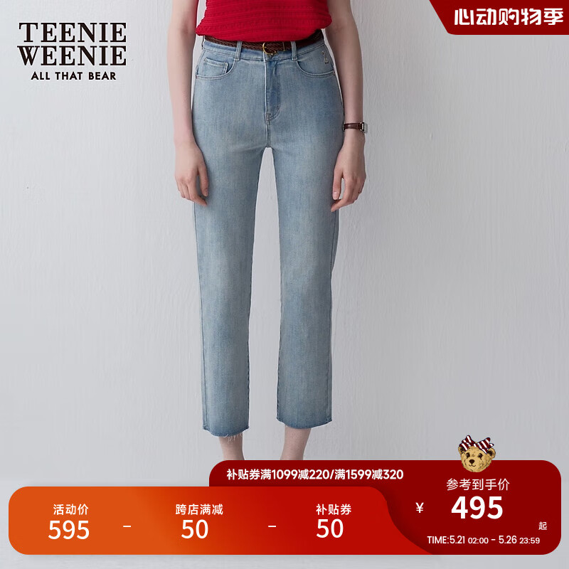Teenie Weenie小熊2024年夏季高腰牛仔铅笔裤修身小脚裤女长裤 浅蓝色 175/XL