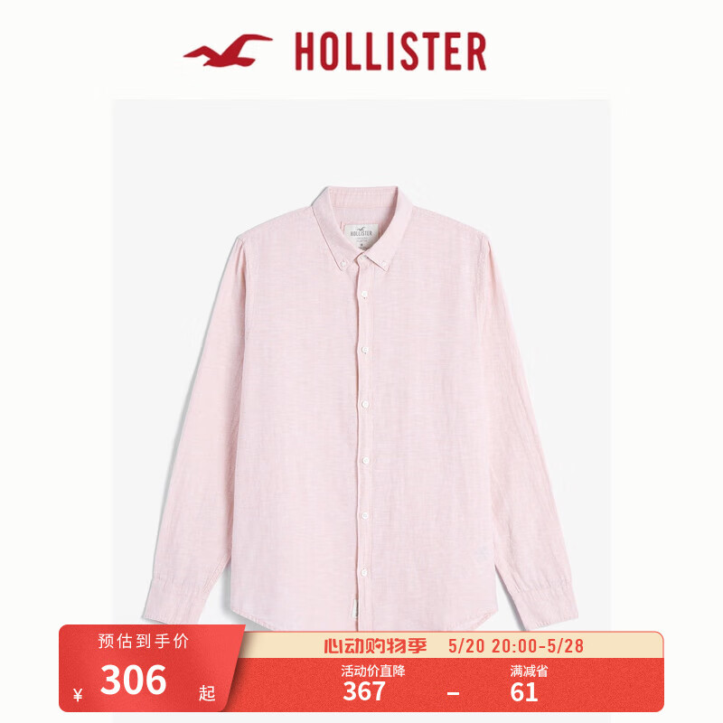 HOLLISTER24夏季休闲亚麻混纺透气翻领长袖衬衫男 KI325-4041 浅粉色 XS (170/84A)