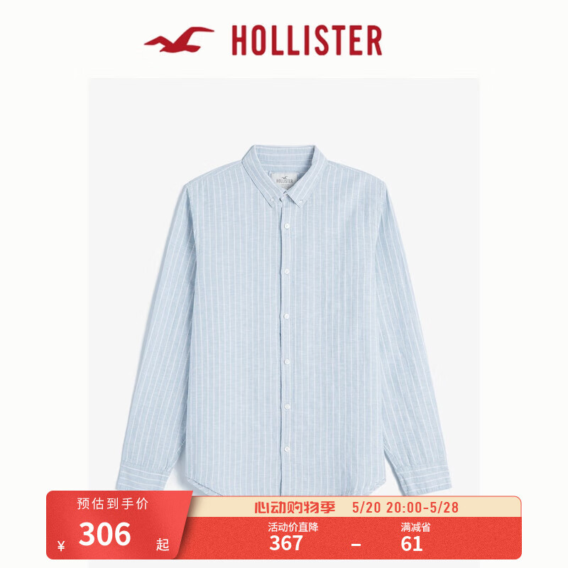 HOLLISTER24夏季休闲亚麻混纺透气翻领长袖衬衫男 KI325-4041 海军蓝条纹 L (180/108A)