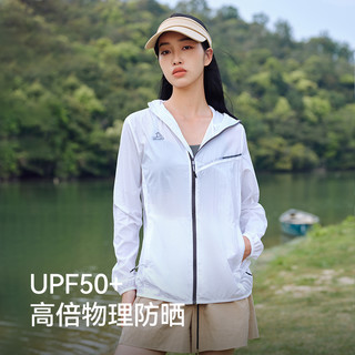 88VIP：PELLIOT 伯希和 防晒服男户外防紫外线UPF50钓鱼薄款防晒衣女透气皮肤风衣