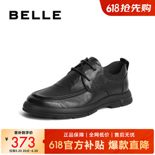 BeLLE 百丽 正装皮鞋男牛皮系带休闲皮鞋通勤商务鞋A1184CM3 黑色 42