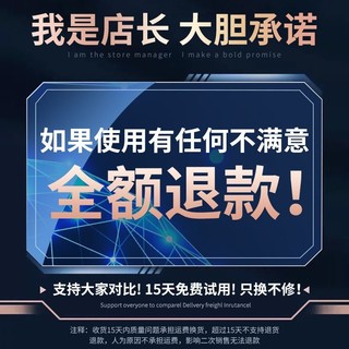 HVGU 官方正品旗舰2024全新16+512G电竞八核游戏智能手机安卓5G全网通学生价千元超薄超大屏备用机老年人机工作室