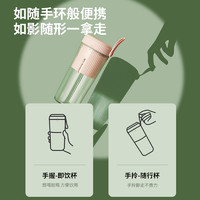 Joyoung 九陽 榨汁機家用多功能小型便攜式電動迷你果汁水果榨汁杯官方旗艦