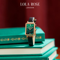 LOLA ROSE 經典小綠表手表女時尚禮物送女友