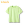 88VIP：巴拉巴拉 童裝男童女童t恤2024兒童夏季短袖大童運動速干上衣