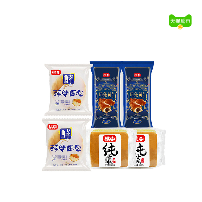 【】桃李酵母面包+纯蛋糕+巧乐角各2包糕点组合装540g/箱