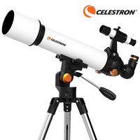 百億補貼：CELESTRON 星特朗 天秤705天文望遠鏡專業級70500高倍生日禮物入門級兒童