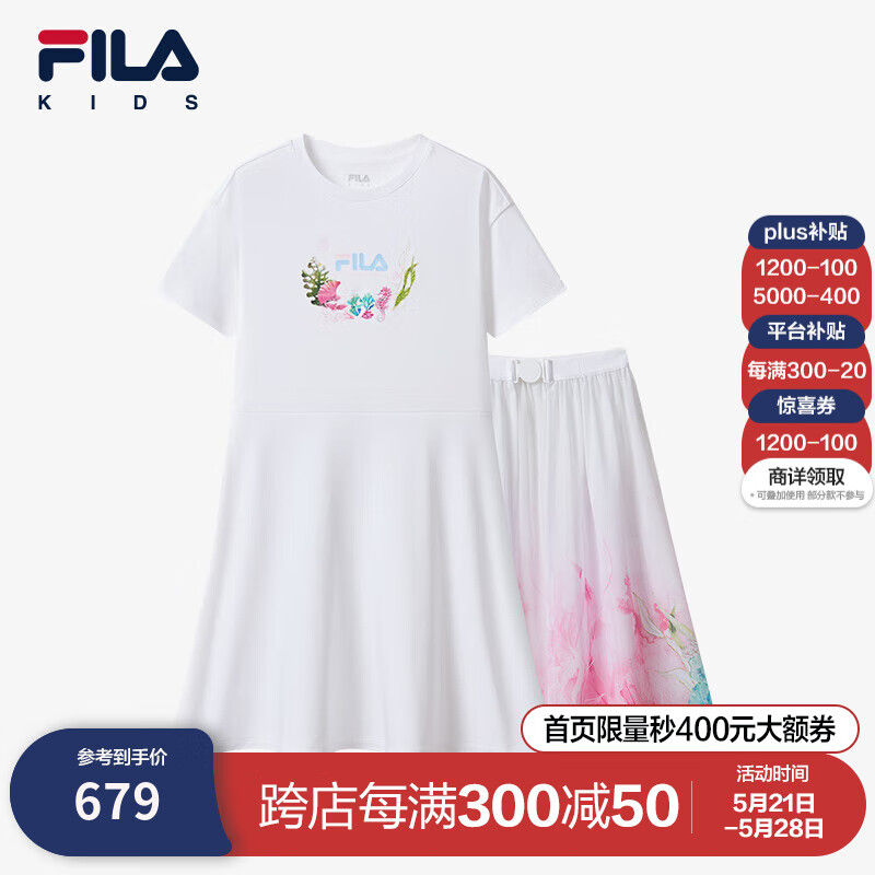 FILA斐乐儿童童装连衣裙2024夏季中大童女童时尚针织连衣裙 标准白-WT 130