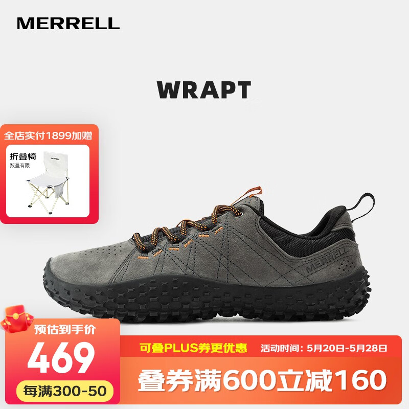 迈乐（Merrell）经典户外休闲鞋男女款WRAPT系带防滑耐磨舒适休闲轻便裸足鞋 J036009 灰色（男） 41