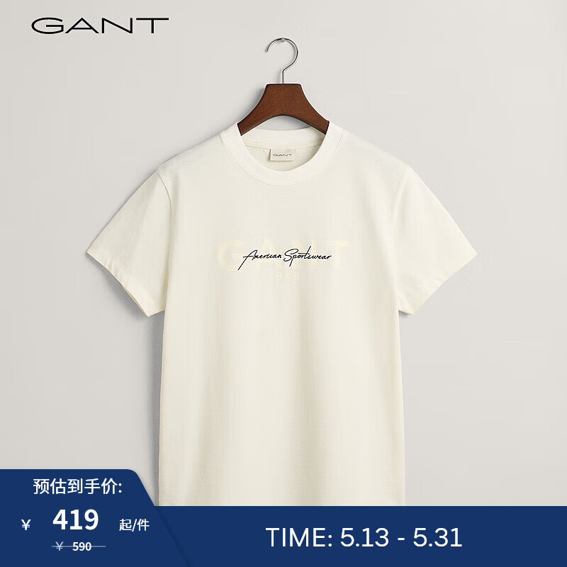 GANT甘特2024春季男装休闲印花短袖T恤842000900 130-奶白色 S