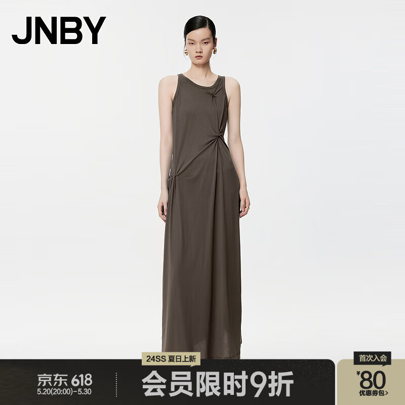 JNBY24夏连衣裙棉质圆领无袖5O6G11010 223/浓咖 XS