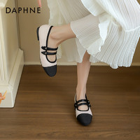 DAPHNE 達芙妮 瑪麗珍女鞋2024新款黑白小香風平底鞋法式晚晚風溫柔單鞋女