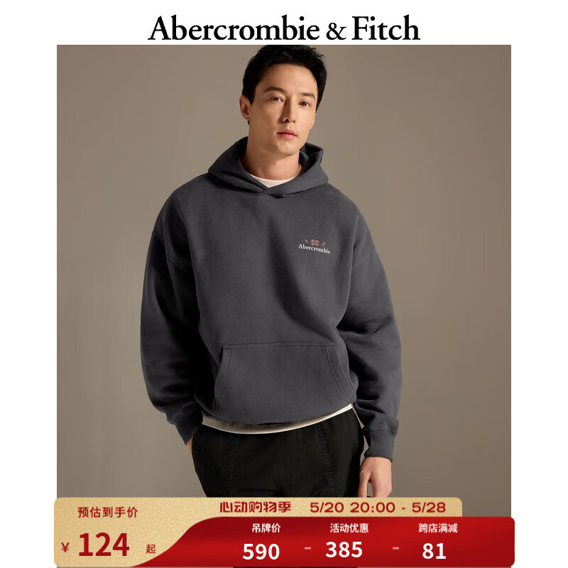 ABERCROMBIE & FITCH男装女装装 24春美式风复古宽松连帽卫衣356741-1 深灰色 L (180/108A)