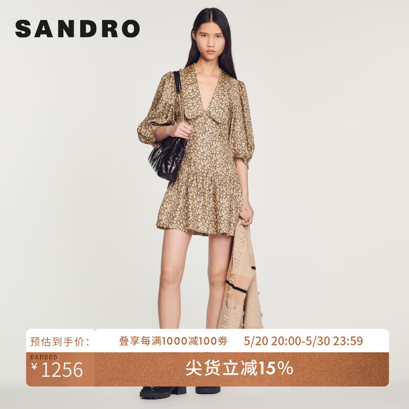 SANDRO女装法式荷叶边短裙素雅印花连衣裙SFPRO02515 米黄色 36