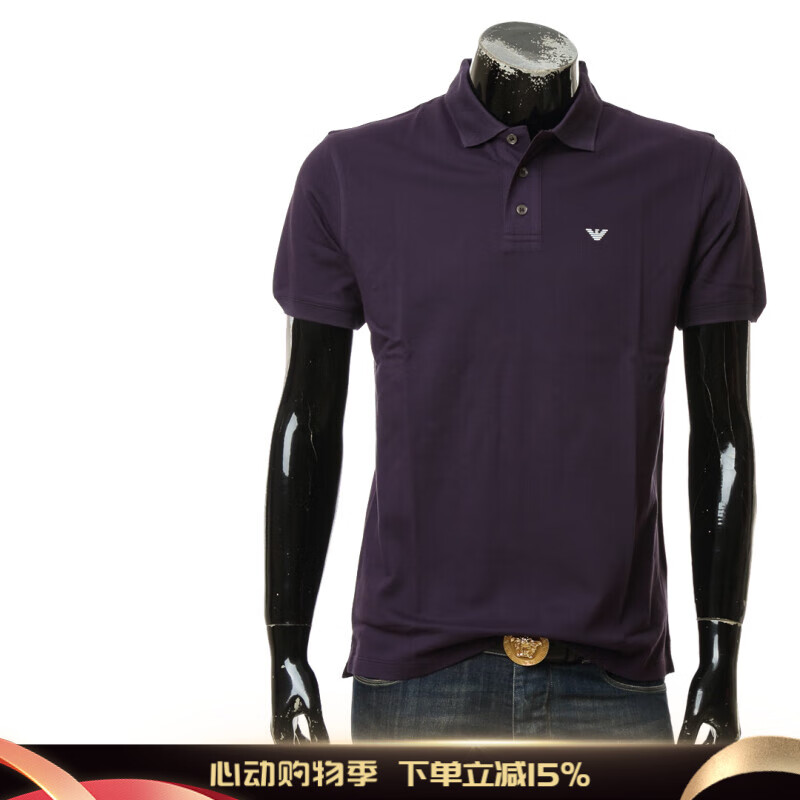 ARMANI/阿玛尼 EA 男士鹰标修身时尚短袖POLO衫 8N1FQ2 1JTKZ 深紫色 861 L