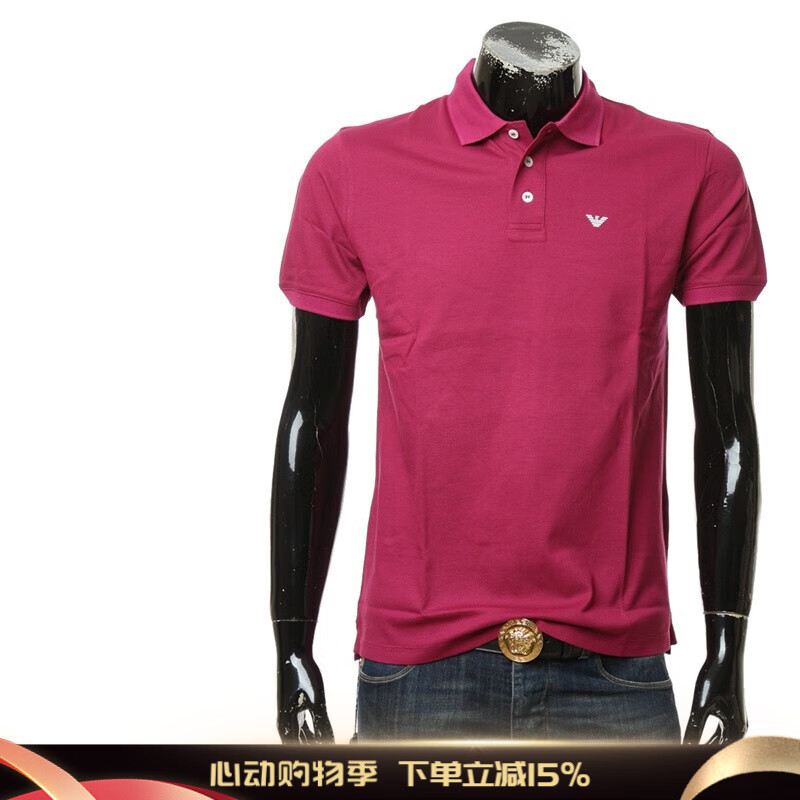 ARMANI/阿玛尼 EA 男士鹰标修身时尚短袖POLO衫 8N1FQ2 1JTKZ 紫红色 831 M