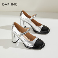 DAPHNE 達芙妮 女鞋粗跟高跟鞋2024夏季銀色圓頭高跟單鞋瑪麗珍增高小皮鞋