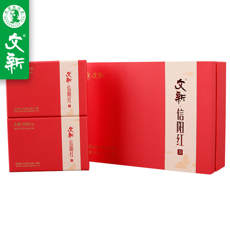 文新茶叶红茶信阳一级工夫红茶蜜香型礼盒装250g