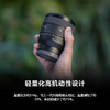 SONY 索尼 FE 50mm F1.4GM全畫幅大光圈鏡頭(SEL50F14GM)