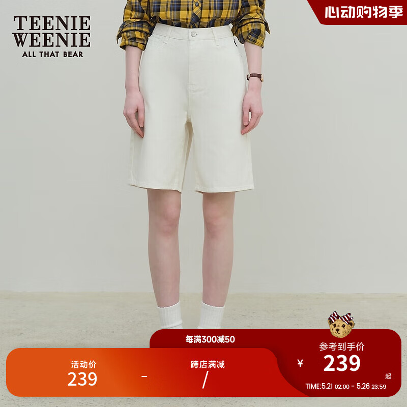 Teenie Weenie小熊女装2024年夏季宽松直筒牛仔短裤休闲通勤风 象牙白 160/S