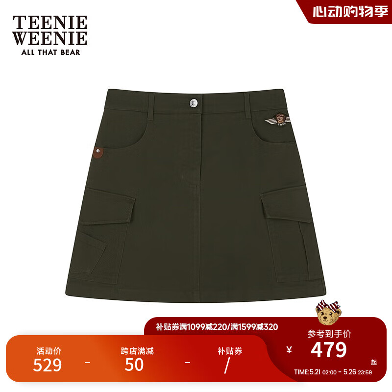 Teenie Weenie小熊2024年夏季户外工装风短裙半身裙时尚复古女 军绿色 170/L