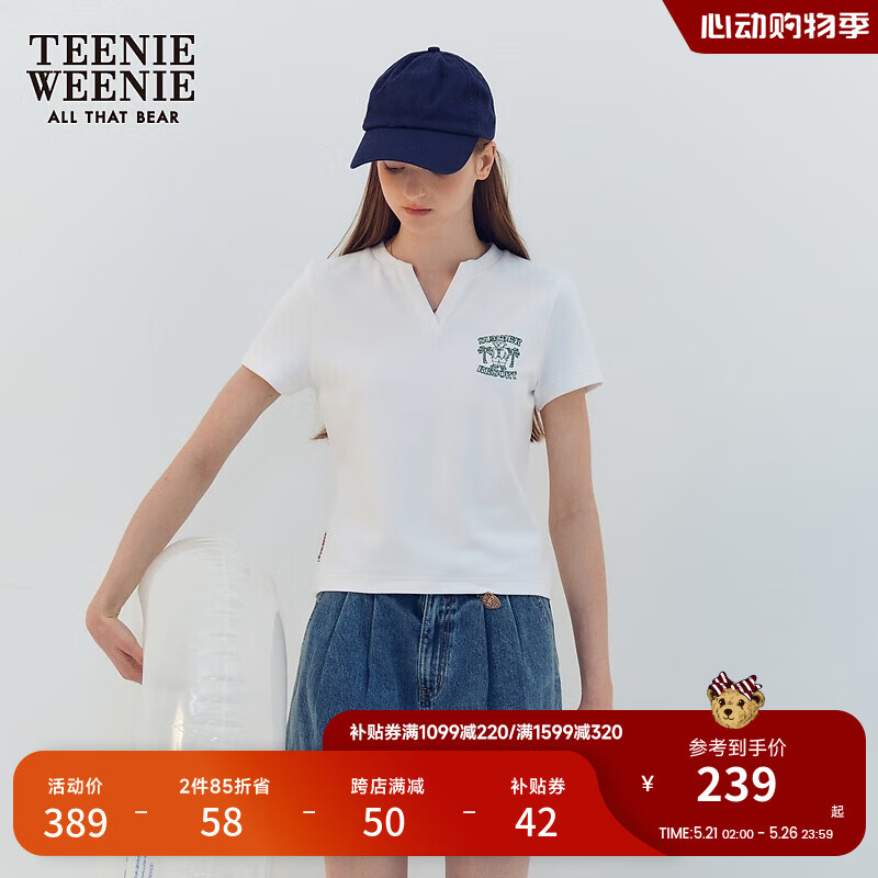 Teenie Weenie小熊女装2024夏季休闲运动设计感变型V领短袖T恤 白色 160/S