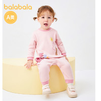 88VIP：巴拉巴拉 嬰兒連體衣女寶寶衣服新生兒哈衣爬服男童新款可愛萌