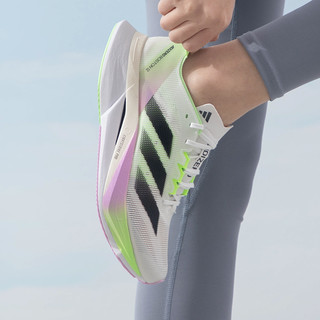 88VIP：adidas 阿迪达斯 女鞋新款运动鞋户外慢跑鞋耐磨透气跑步鞋IG3328