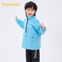88VIP：巴拉巴拉 童裝男童外出套裝兒童秋裝中大童運動外套活力