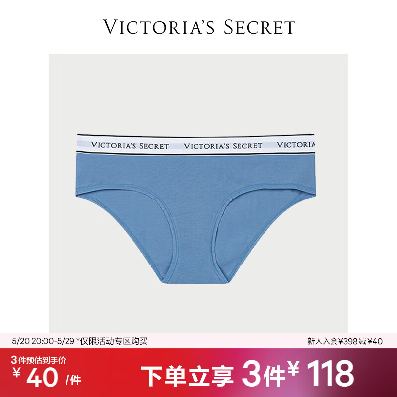 维多利亚的秘密 经典舒适时尚女士内裤 3JSD牛仔蓝 11211126 L