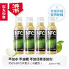 農夫山泉 NFC100% 蘋果汁 300ml*4瓶