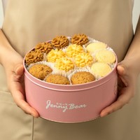 Jennybear 珍妮小熊 曲奇餅干 3口味 580g（原味+抹茶+草莓）