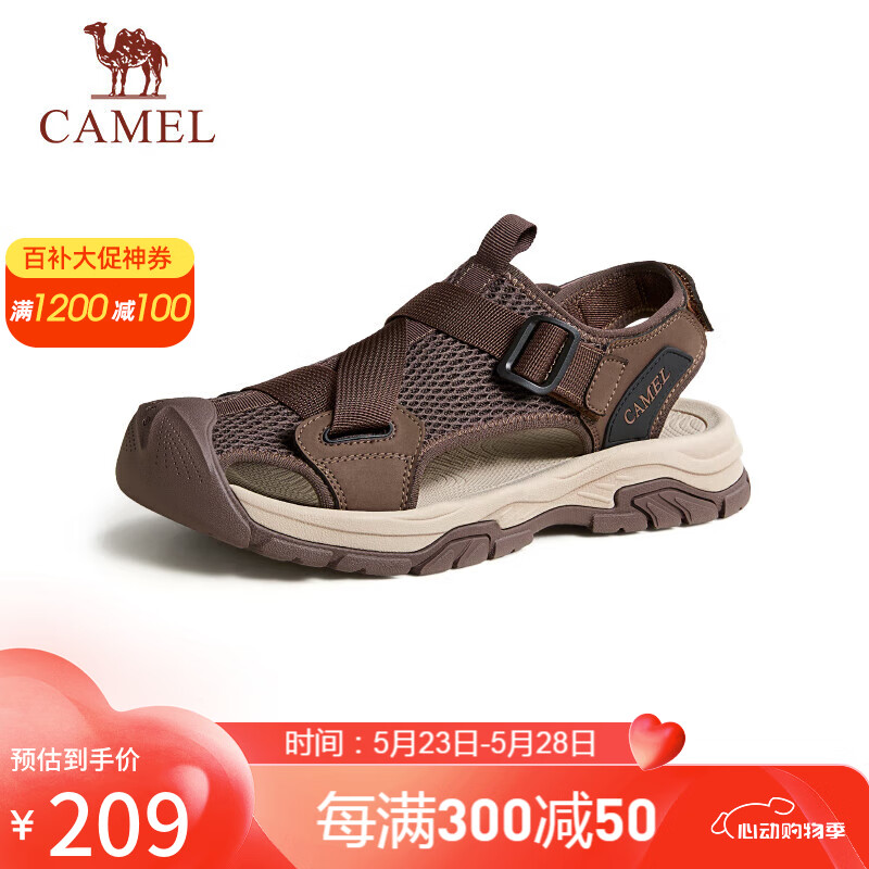 骆驼（CAMEL）男士户外休闲运动凉鞋包头洞洞沙滩鞋 G14M076677 非酶棕 39 非酶棕（升级款）