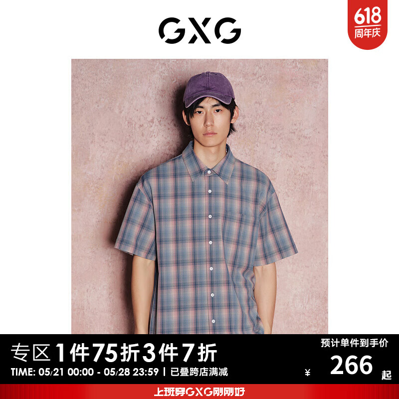 GXG奥莱格纹设计复古休闲短袖衬衫男士24年夏季 格纹 170/M