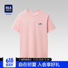 HLA 海瀾之家 23SORONA 短袖T恤
