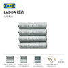 IKEA 宜家 LADDA 拉達 充電電池  7號 2節裝+電池充電器