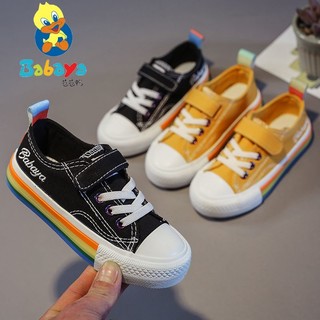 百亿补贴：Babaya 芭芭鸭 2023春季新款低帮儿童帆布鞋休闲女童百搭板鞋男童布鞋韩版