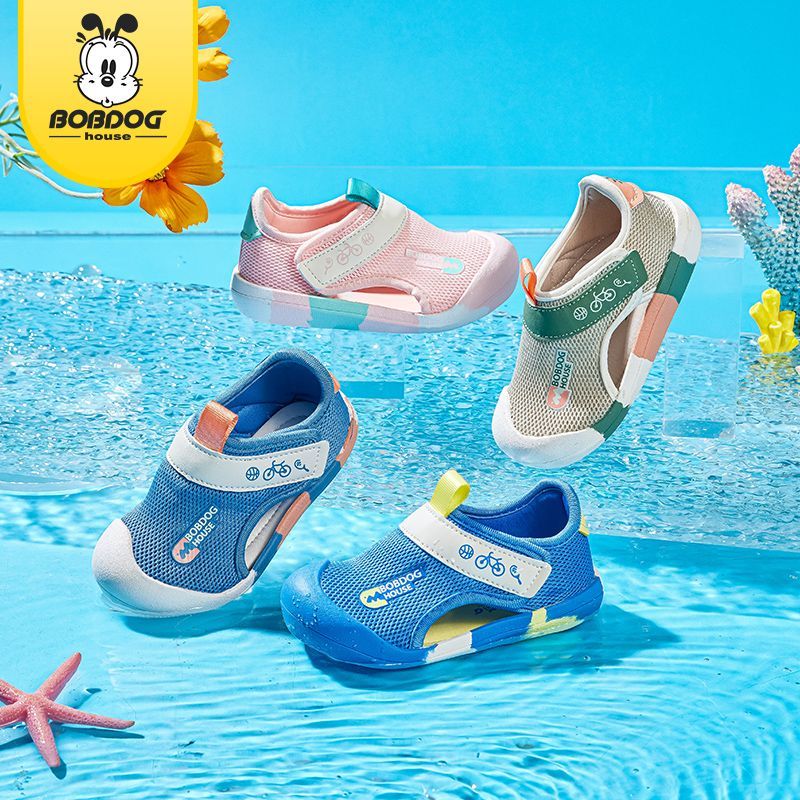 巴布豆男女童鞋子2024夏季网面镂空中小儿童透气网鞋休闲沙滩凉鞋