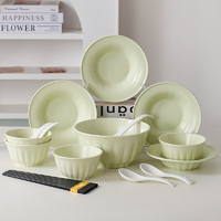 傳旗 碗碟筷套裝18頭陶瓷餐具碗盤碟子套裝湯碗飯碗盤勺子  奶油綠雅楓